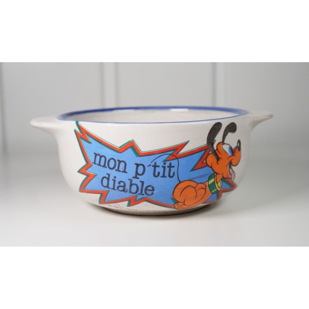 Vintage Walt Disney Pluto Dish French Mon P'tit Diable Dog Bowl 5" Dia.